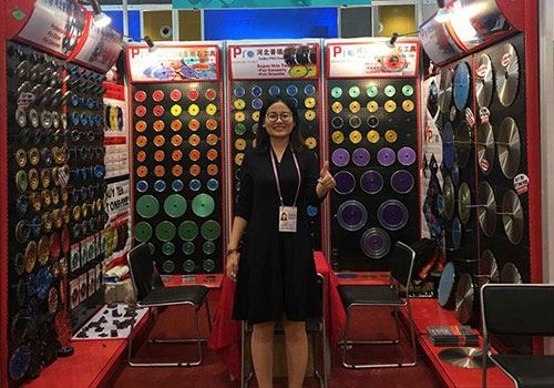 2019 Canton Fair